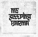 logo My Sleeping Karma